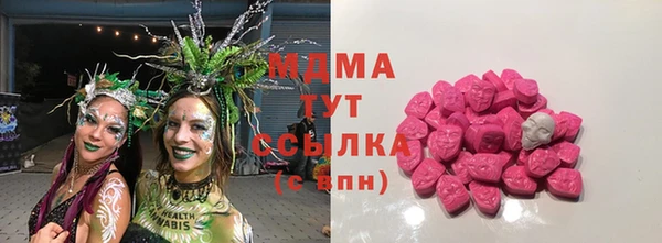 прущий лед Абдулино