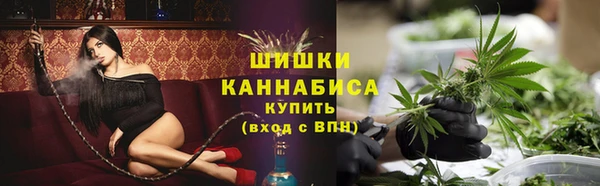 прущий лед Абдулино