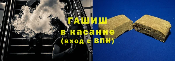 прущий лед Абдулино