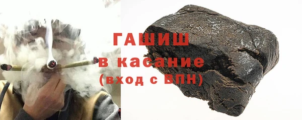 спиды Абаза