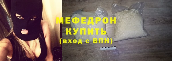 apvp Россошь