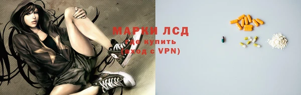 гидра Абинск