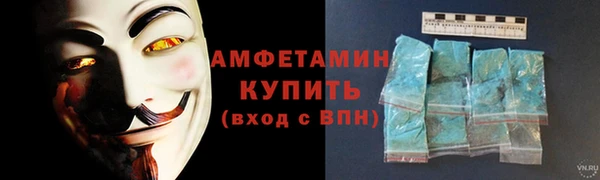 первитин Ростов