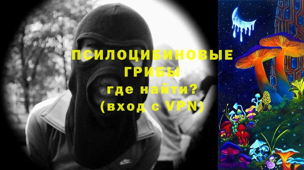 прущий лед Абдулино