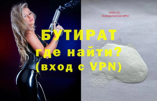первитин Ростов
