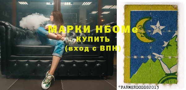 спиды Абаза