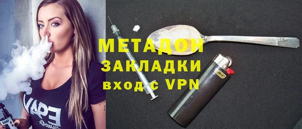 apvp Россошь