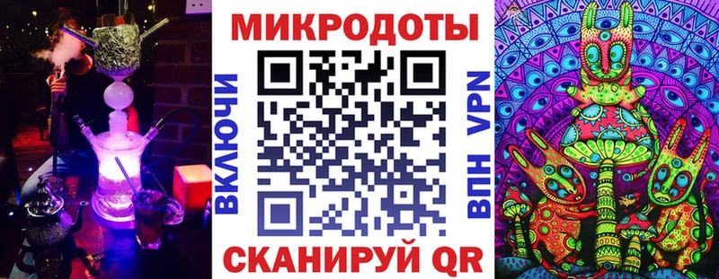 Псилоцибиновые грибы ЛСД  Болотное 