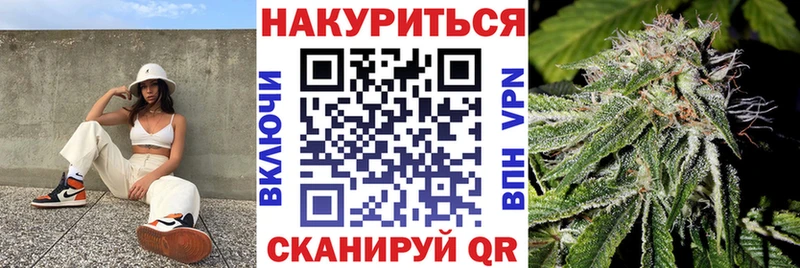 Каннабис MAZAR  Болотное 